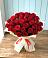 Букет 29 Красных роз в Поныри