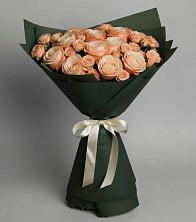 Букет Элегантный в Поныри